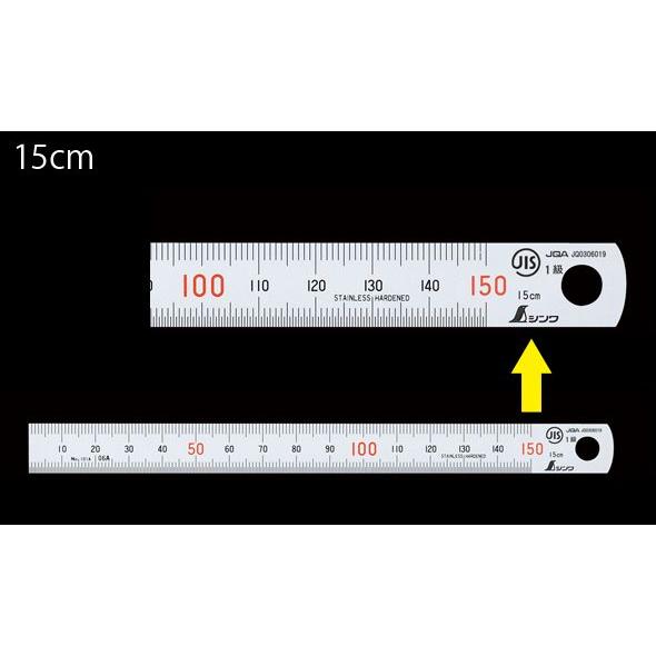 直尺 シルバー 15cm赤数字入 JIS 13005 ステンレス ステン スケール