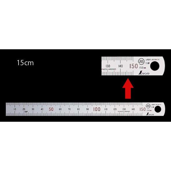 直尺 シルバー 15cm上下段1mmピッチ 赤数字入 JIS 13404 ステンレス