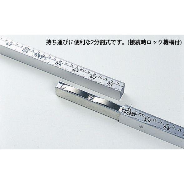 間竿(けんざお) 12尺 併用目盛 書き込みタイプ 65180 アルミ定規