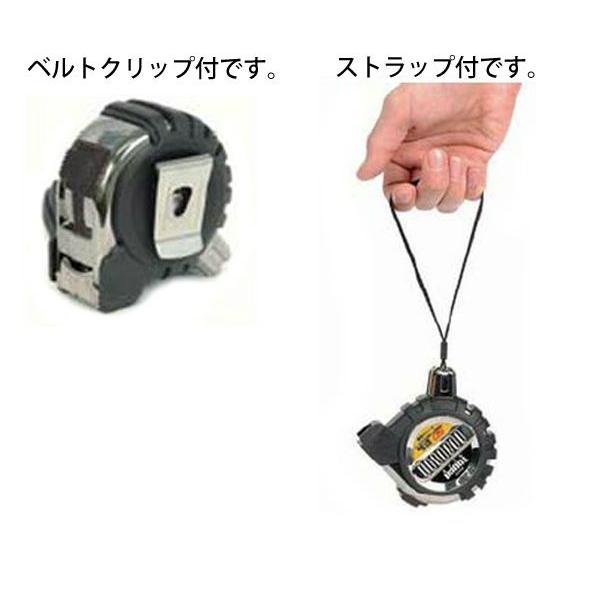 コンベックス タフギア SD 25-5.5m マグネット爪 JIS 80876 メジャー