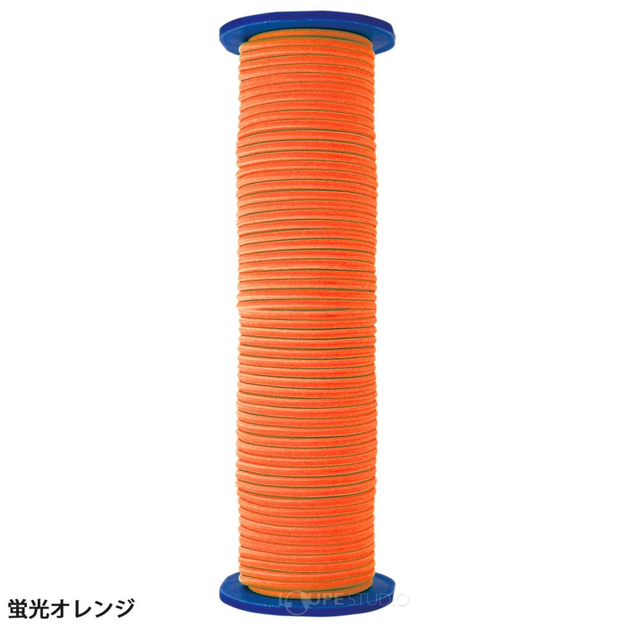 エアーホース リール ゴム水糸 リール巻 蛍光イエロー 3mm 30m 78563