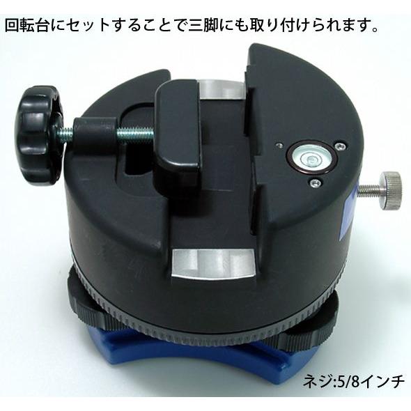 角度計 水平器 水準器 回転台 レーザーレベル用 76478 屋外 工具 建築