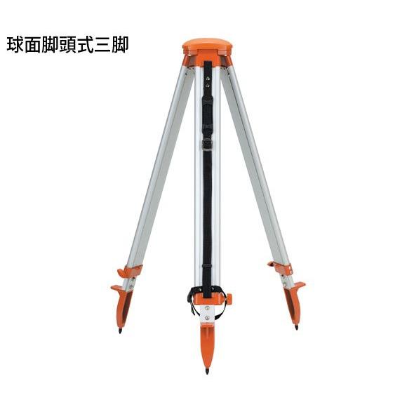 オートレベル SA-32A 球面脚頭式三脚付 77055 レーザー 光学機器 建築 