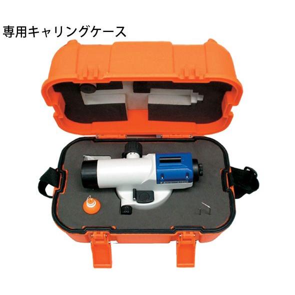 オートレベル SA-32A 球面脚頭式三脚付 77055 レーザー 光学機器 建築 