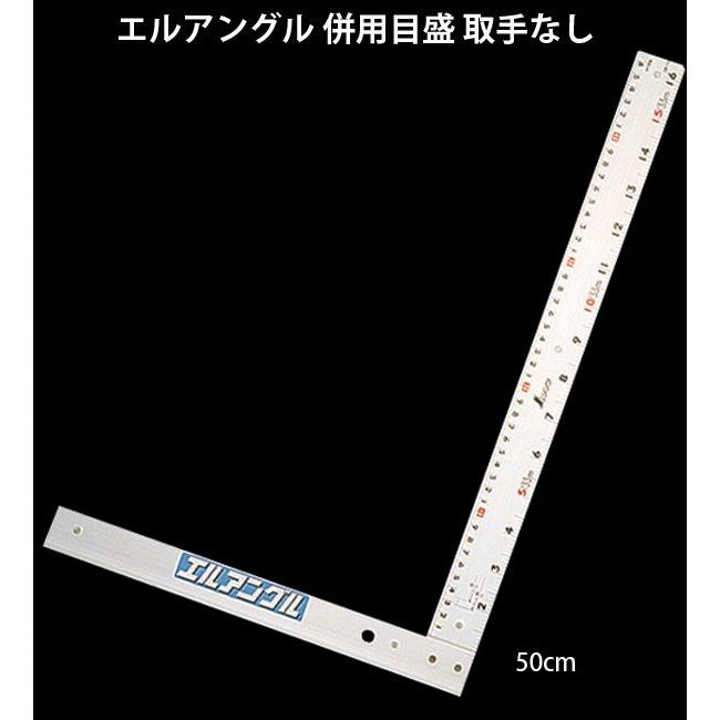 ランキングTOP10 シンワソクテイ アルミカッター定規 カット師EX 1.5m併用目盛 fucoa.cl ランキングTOP10 シンワソクテイ アルミカッター定規 カット師EX 1.5m併用目盛 fucoa.cl