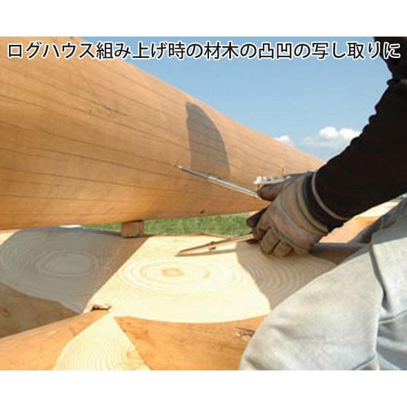 ダブルスクライバー きこり ログ用 77590 建築用 工具 DIY ログハウス