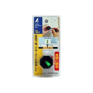 メタルキャッチャー ミニ 78674 DIY 大工道具 建築用 工具 シンワ測定｜loupe