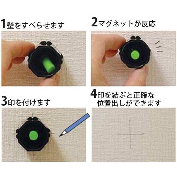 メタルキャッチャー ミニ 78674 Diy 大工道具 建築用 工具 シンワ測定 Snwa 0997 ルーペスタジオ 通販 Yahoo ショッピング