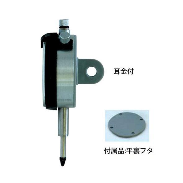 ダイヤルゲージ 0.01mm/10mm 標準型 73750 工具 工場用 測定器 測量