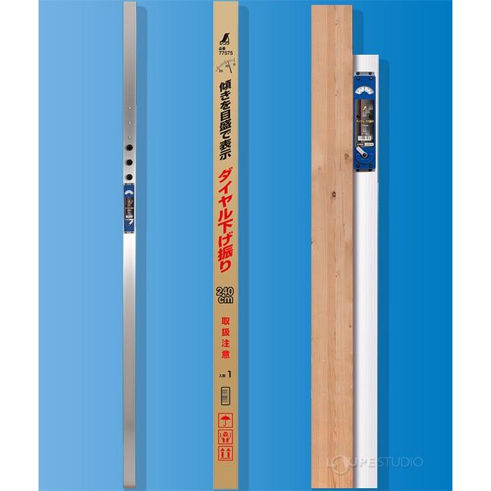 ダイヤル下げ振り 200cm 77550 シンワ測定 ダイヤル式 工具 計測 検査 
