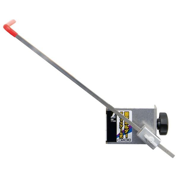 GST Shining Vision 祈りの音 GST Shining Vision 祈りの音 GST Shining Vision 祈りの音 Now