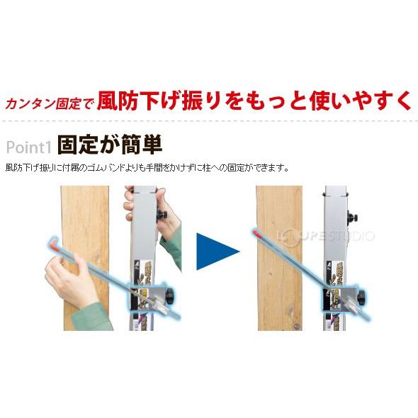 1211-13 m様 楽天市場】シンワ測定 固定ホルダー クイックアーム式 風防下げ振り用