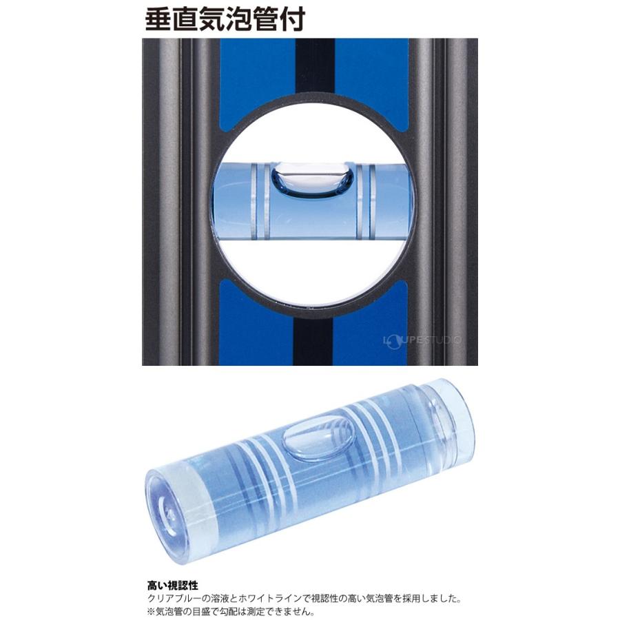 シンワ測定 水平器 おすすめ 気泡管 精度 角度 水準器 73450 ブルーレベル Basic 300mm :snwa-1716:ルーペスタジオ - 通販 - Yahoo!ショッピング シンワ測定 水平器 おすすめ 気泡管 精度 角度 水準器 73450 ブルーレベル Basic 300mm :snwa-1716:ルーペスタジオ - 通販 - Yahoo!ショッピング