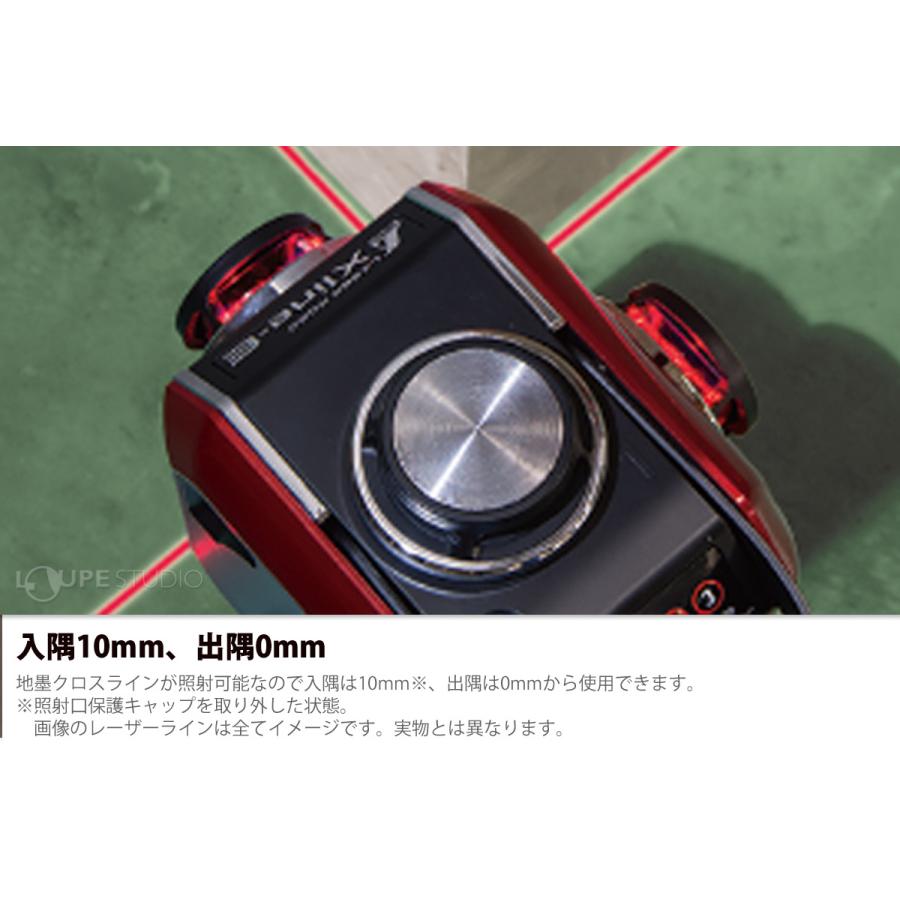 レーザー 墨出し器 レーザーロボ X line-E グリーン 受光器 レーザー 墨出し器 レーザーロボ X line-E グリーン 受光器