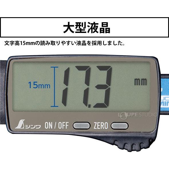 デグー確認用 Jig Hook - 株式会社カツイチ