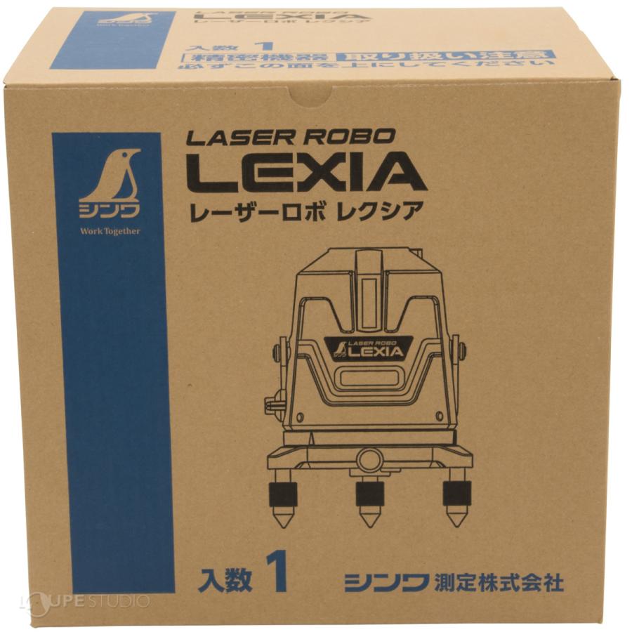 レーザー墨出し器 グリーン 本体のみ レーザーロボ LEXIA21P 70842 
