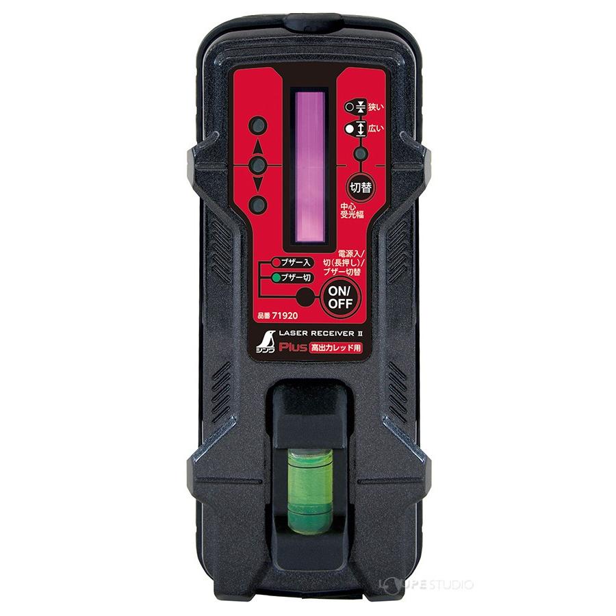 受光器 レーザーレシーバー2 Plus 高出力レッド用 ホルダー付 71920