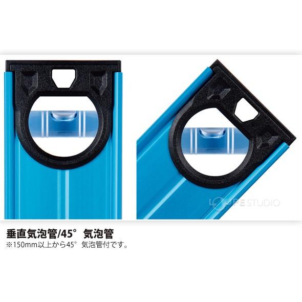シンワ測定 水平器 おすすめ 気泡管 ブルーレベル Jr.2 150mm