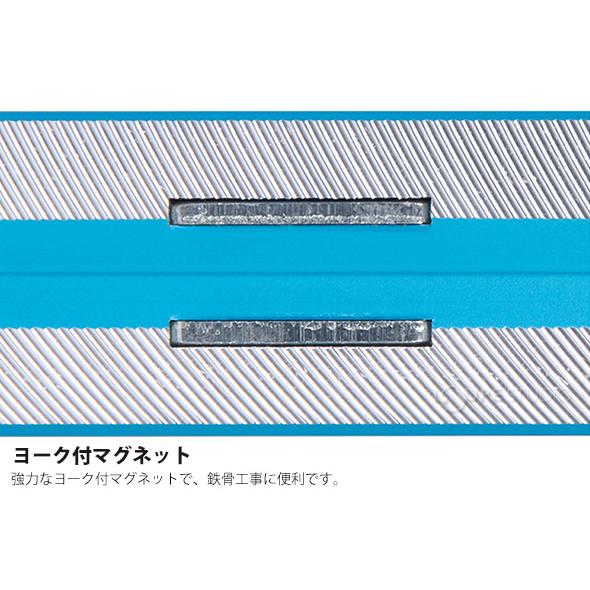 シンワ測定 水平器 おすすめ 気泡管 ブルーレベル Jr.2 150mm