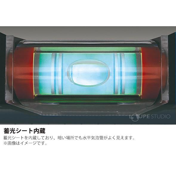 シンワ測定 水平器 おすすめ 気泡管 ブルーレベル Jr.2 150mm