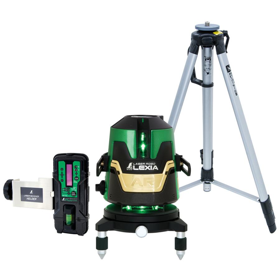 レーザー墨出し器 レーザーロボ LEXIA 51AR グリーン 受光器・三脚 