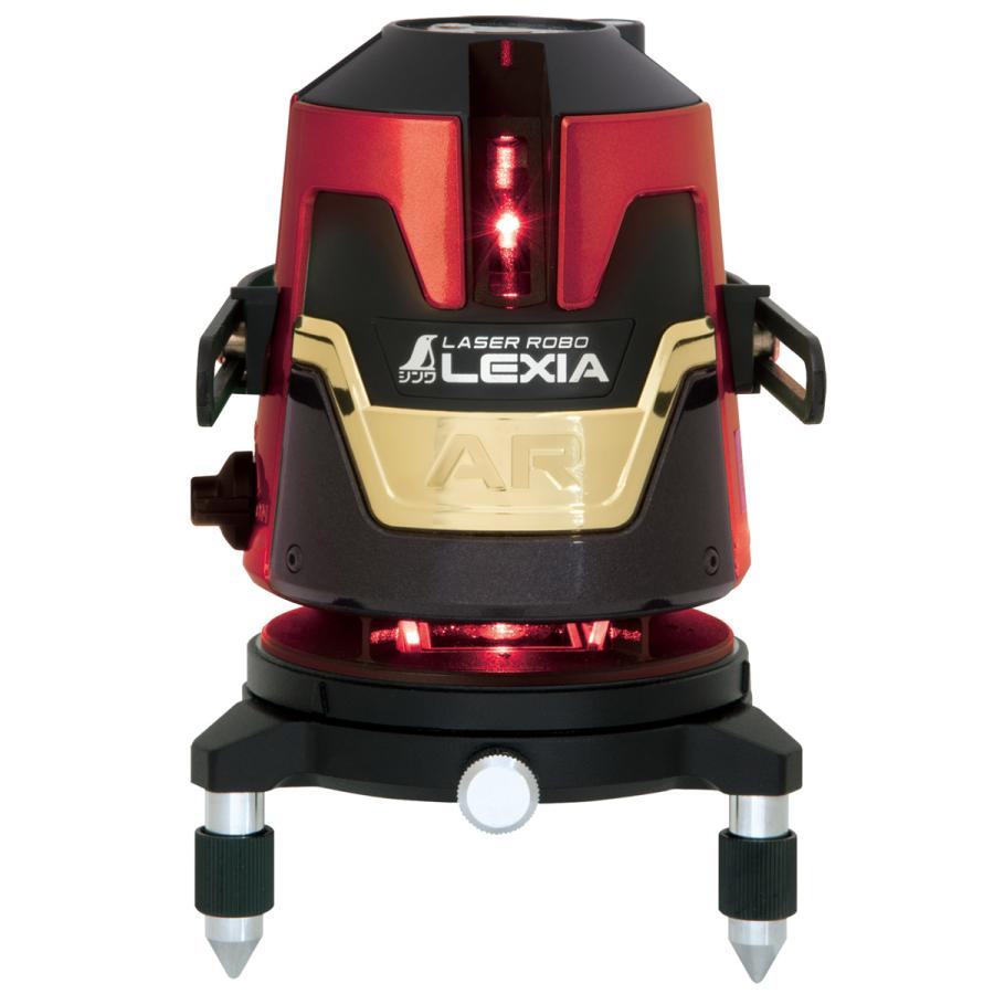 レーザー 墨出し器 レーザーロボ LEXIA 51AR レッド 防塵 防水 