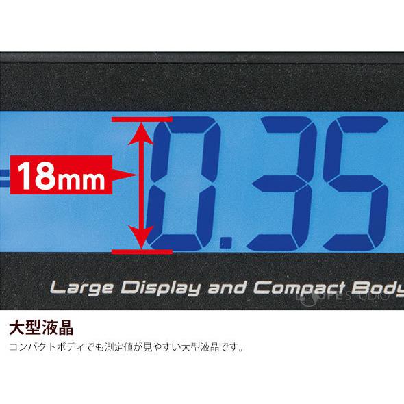 ブルーレベル Jr. 2 デジタル220mm 防塵防水 工具 水平器 ブルーレベル Jr. 2 デジタル220mm 防塵防水 工具 水平器