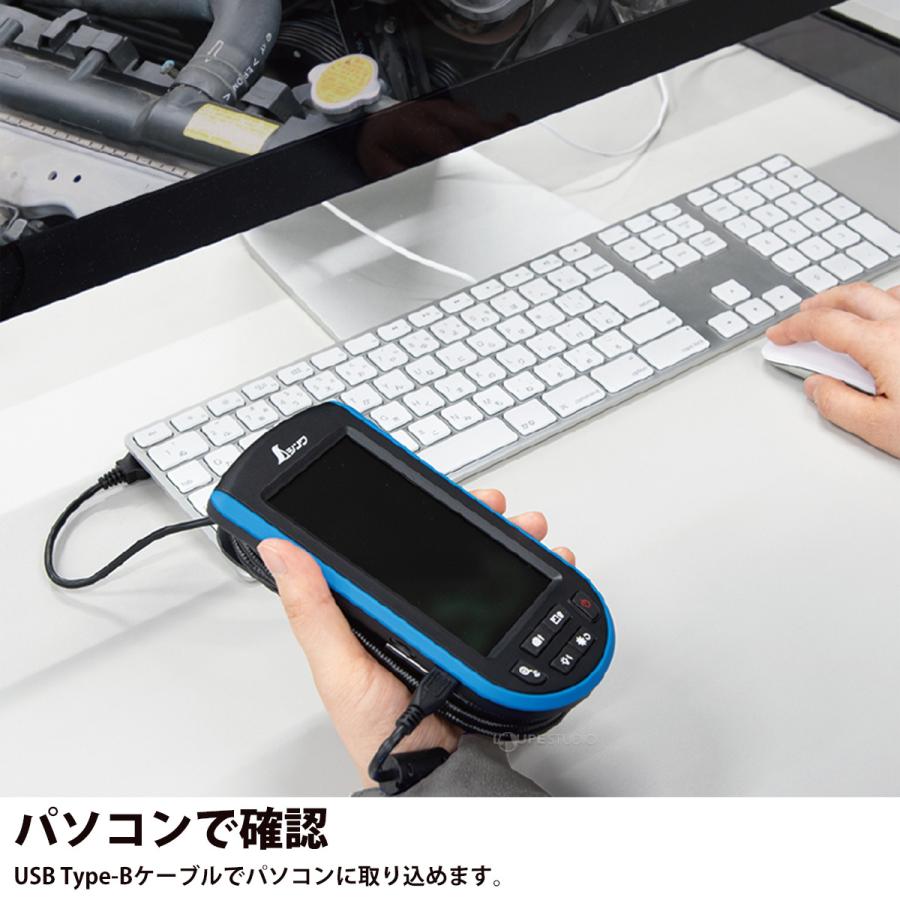 内視鏡カメラ 工業用 ファイバースコープ モニタリングスコープ 内視鏡カメラ 工業用 ファイバースコープ モニタリングスコープ
