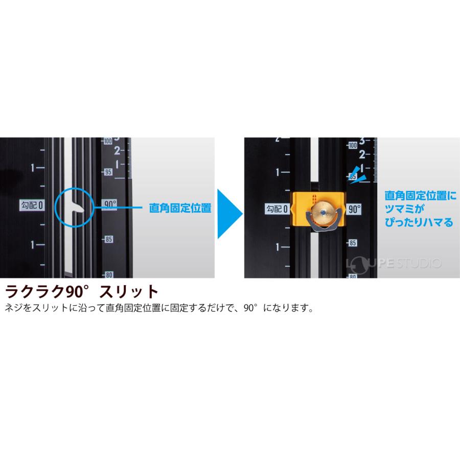 定規 丸ノコガイド定規 たためるエルアングルNext60cm 角度切断機能付 木工 切断 突き当て シンワ測定の画像