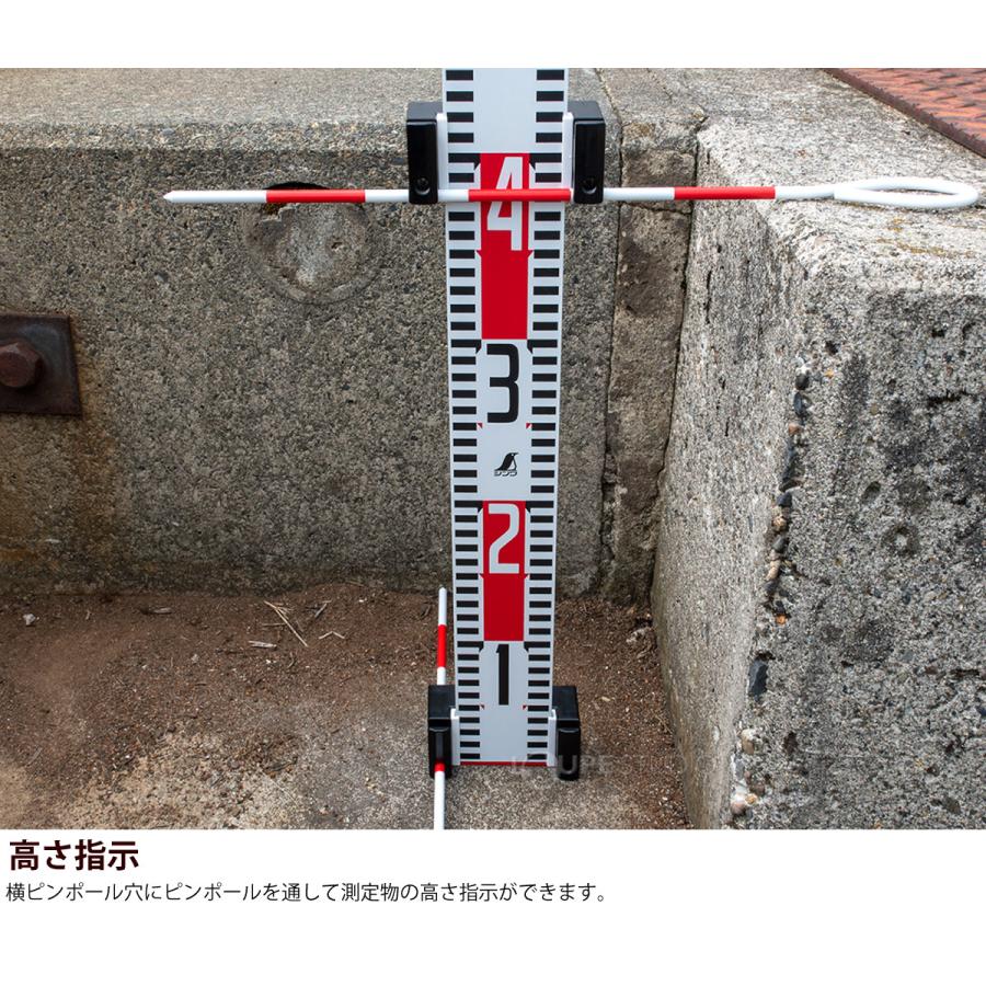測量 計測 標尺スタンド クロス・指示機能 スタンド2個・ピンポール2本