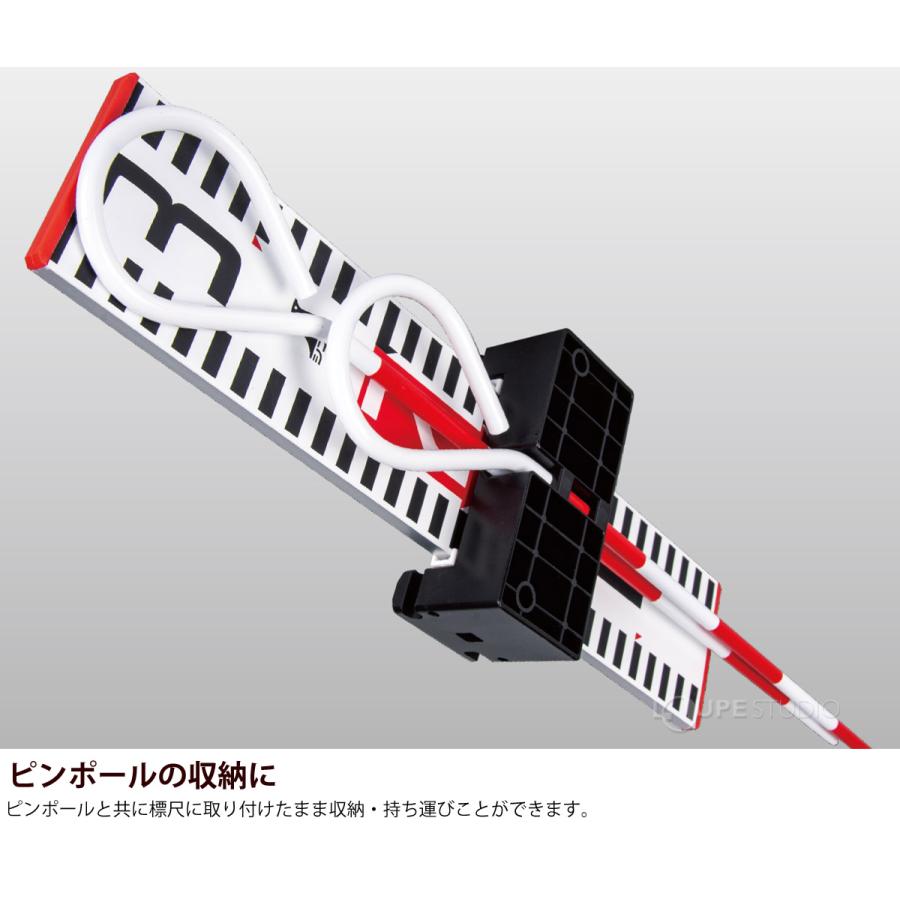 測量 計測 標尺スタンド クロス・指示機能 スタンド2個・ピンポール2本