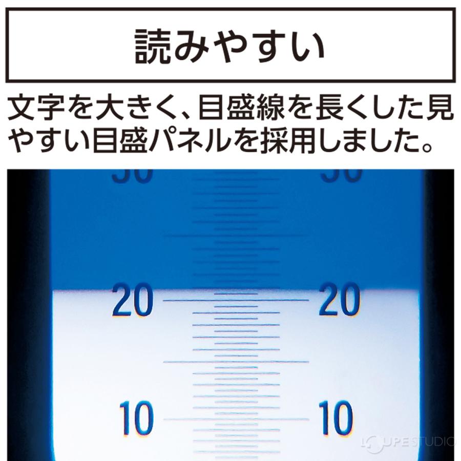 糖度計 屈折式 0〜50％ 野菜 果物 食品 シンワ測定_3