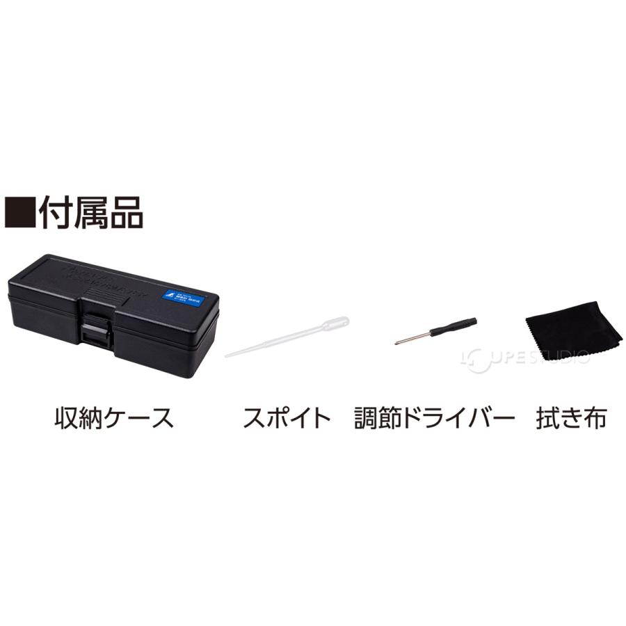 糖度計 屈折式 0〜50％ 野菜 果物 食品 シンワ測定_4