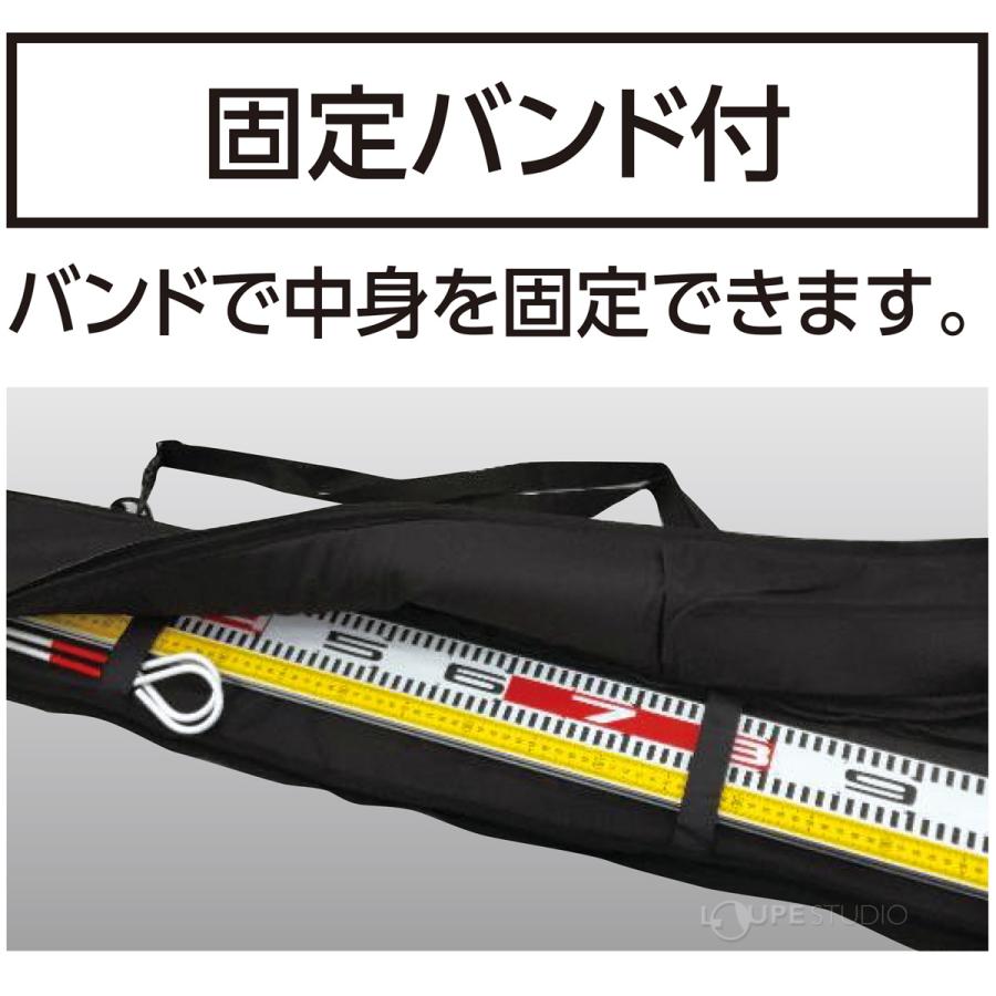 長尺ケース 1m 大型収納ケース 工具 収納袋 シンワ測定 : ルーペ