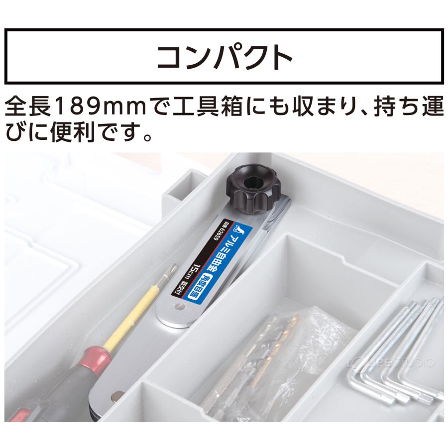アルミ自由金 15cm 角度目盛 筋交付 定規 角度 測定 コンパクト ケガキ