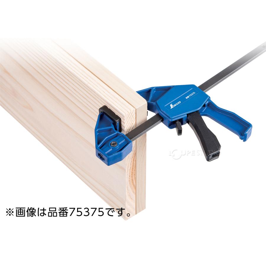 バークランプ 150mm 強力 固定クランプ ハンドクランプ 大工道具 