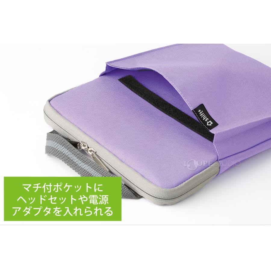 タブレットケース 小学校 ランドセル 女の子 男の子 おすすめ かわいい