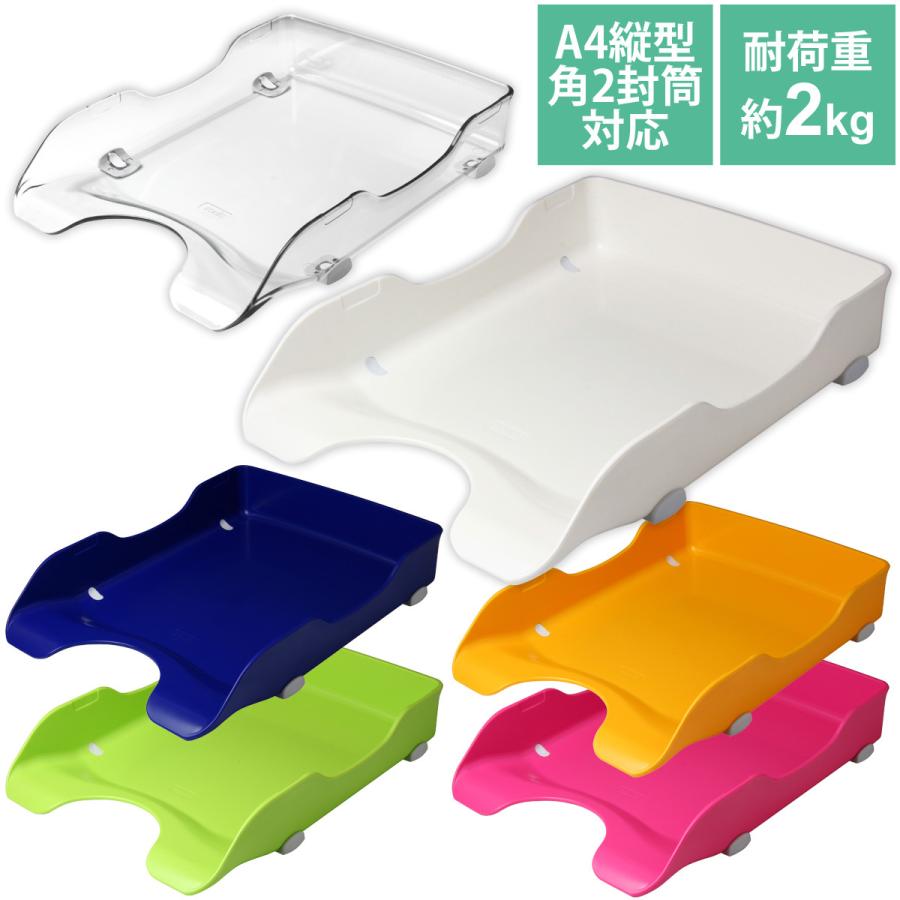 デスクトレー トレー おすすめ 文具 引き出し おしゃれ 事務用品 机上 プラスチック デスクワーク 整理 収納 小物 書類 オフィス 会社 D Son 0061 ルーペスタジオ 通販 Yahoo ショッピング