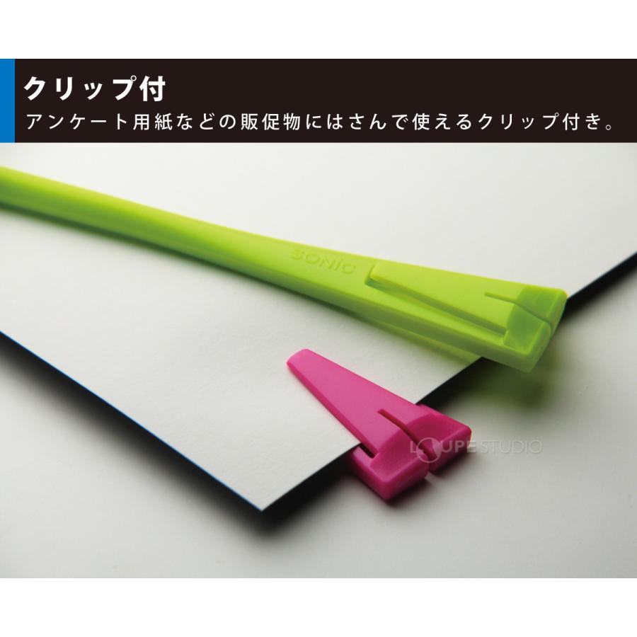 クリップ付ペンシル 50本入 色込 文具 おしゃれ おすすめ 事務 クリップ付ペンシル 50本入 色込 文具 おしゃれ おすすめ 事務
