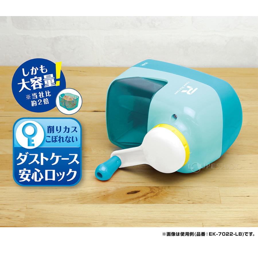 鉛筆削り器 手動 文具 文房具 子供 小学生 女の子 男の子 キッズ
