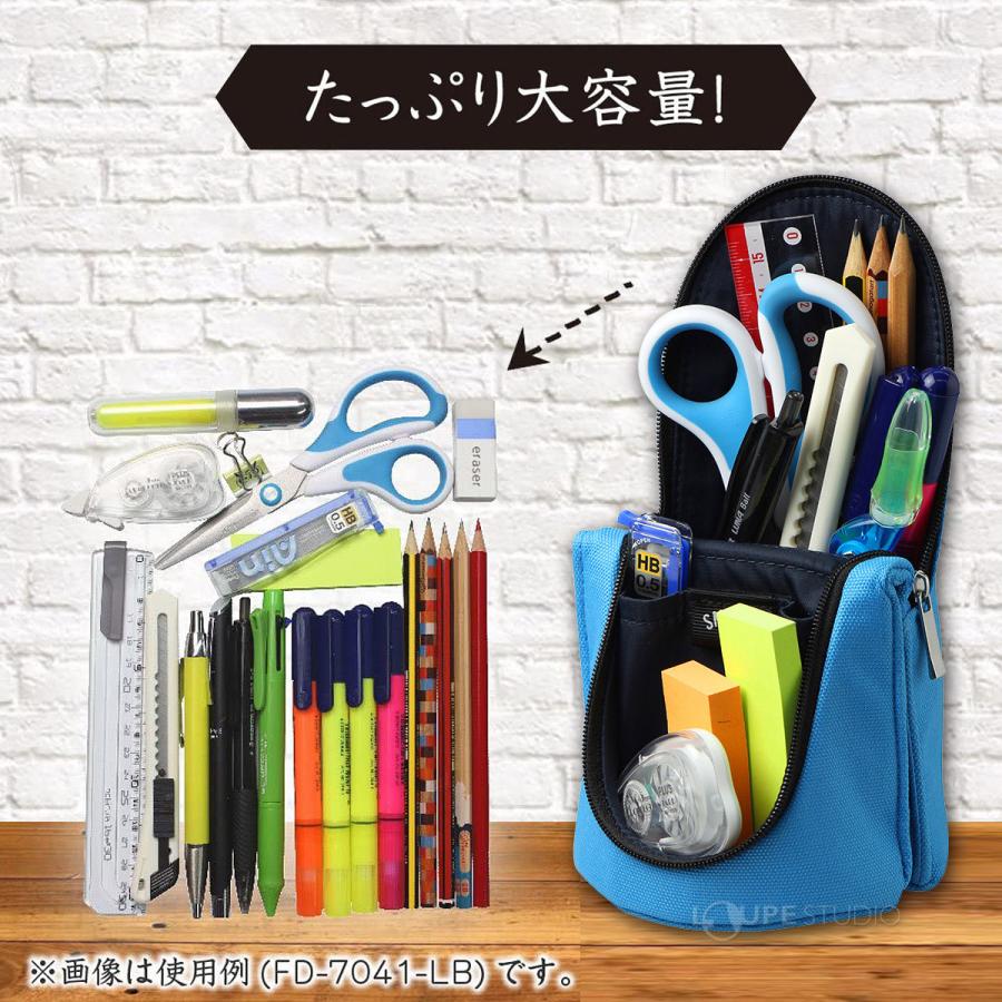 筆箱 ペンケース スタンド おしゃれ おすすめ 文具 文房具 小学生