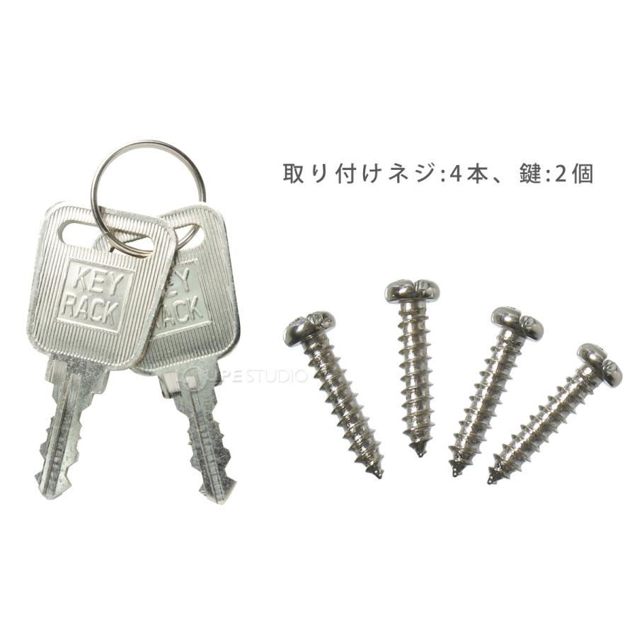 キーボックス 54個吊 防犯 おすすめ 鍵 管理 壁掛け セキュリティ