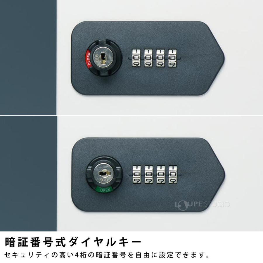 ダイヤル式 キーボックス 36個吊 防犯 おすすめ 鍵 管理 壁掛け