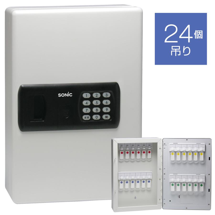 BKレジスター5点一式セット 鍵付き スペアキーセット（本体用） : CLOVER WEB SHOP - 通販 - Yahoo
