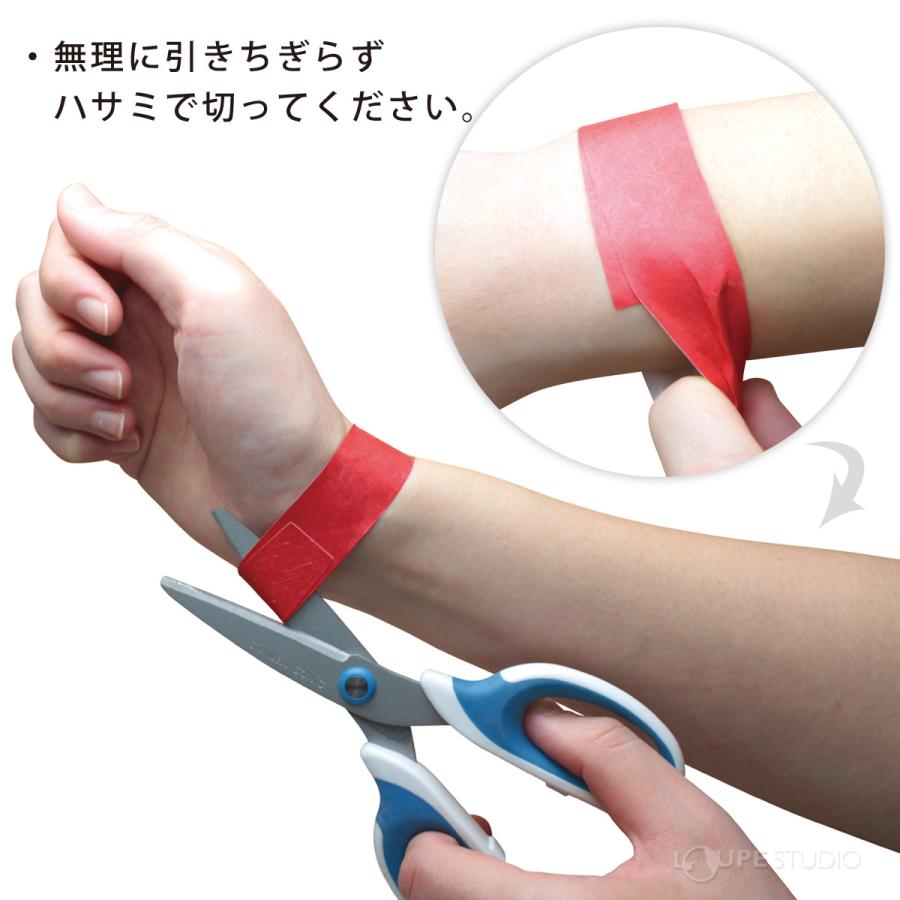 リストバンド グループ 色分け おすすめ プール コンサート 子供