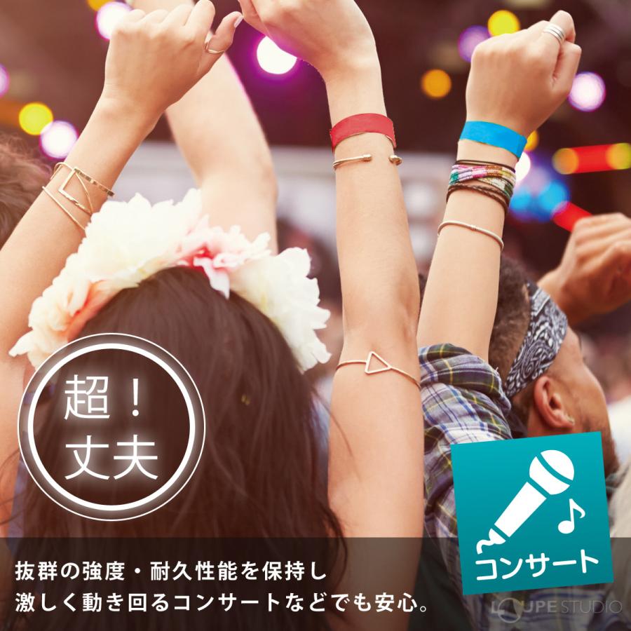 リストバンド グループ 色分け おすすめ プール コンサート 子供