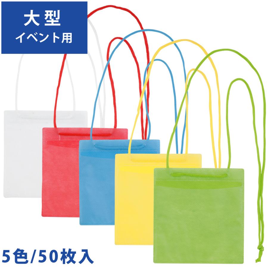 鉄道部品　ソニック　案内札 鉄道部品 ソニック 案内札 九州の旅とお取り寄せ | 鉄道ショップ