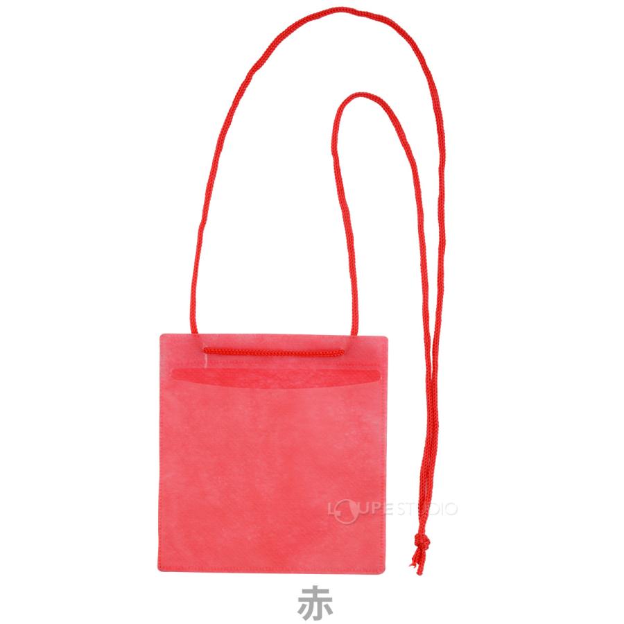 ネームイさん専用 名札 ケース 文具 イベント 展示会 スタッフ 社員証 会社 施設