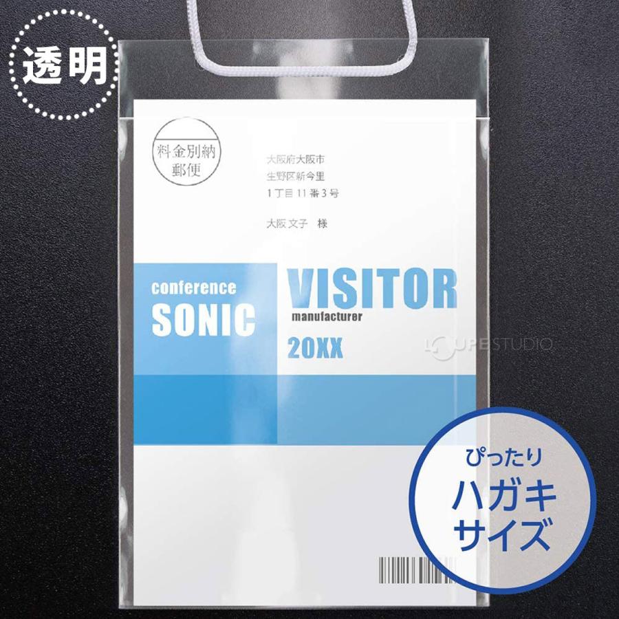 ナイトメア　トレカセット372枚（SP入）ホルダー付き+パンフ11冊 Fizz-1120 リアポケット＆トレイ - 株式会社EXIZZLE-LINE