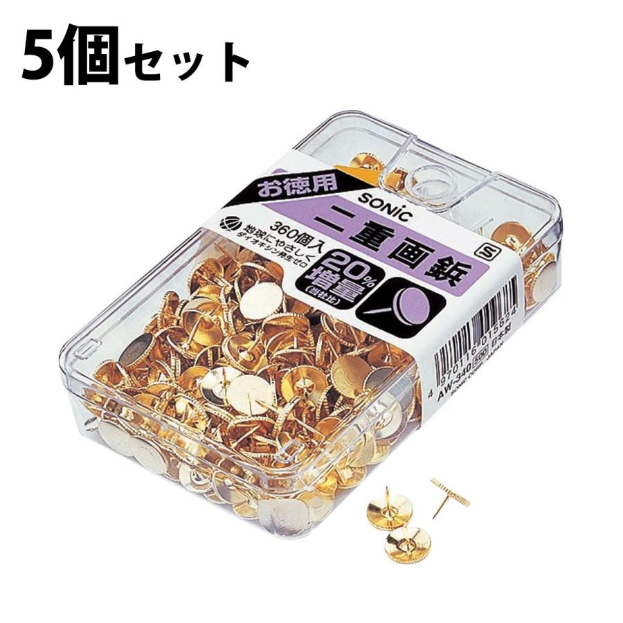 ロビン様② 購入保留用ページです ロビン様② 購入保留用ページです 辞書型金庫｜ファミリー